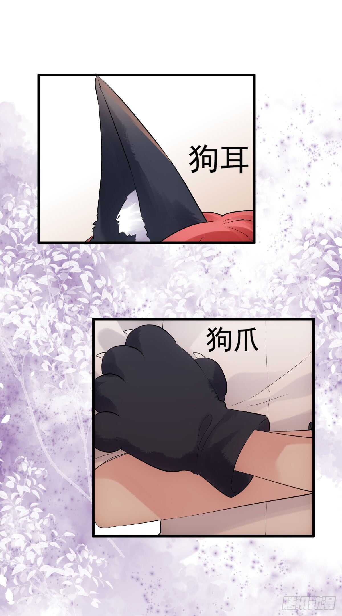 番外--性转的恶女开篇什么样？36