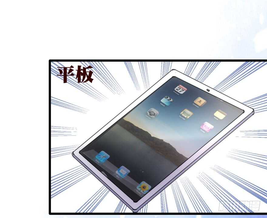 交代的明明白白的94