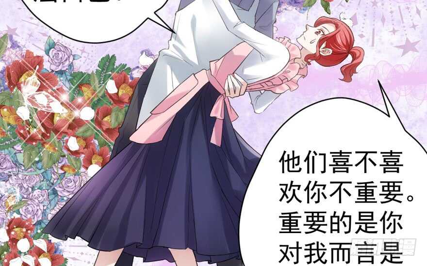 见招拆招85