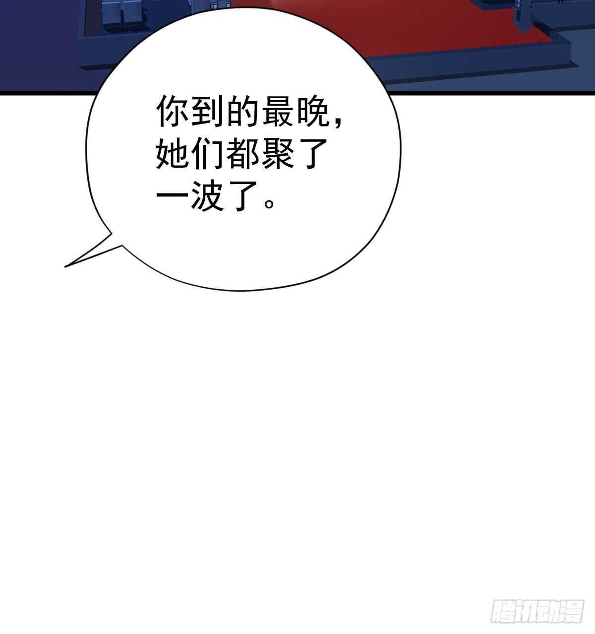 已知，求解。59