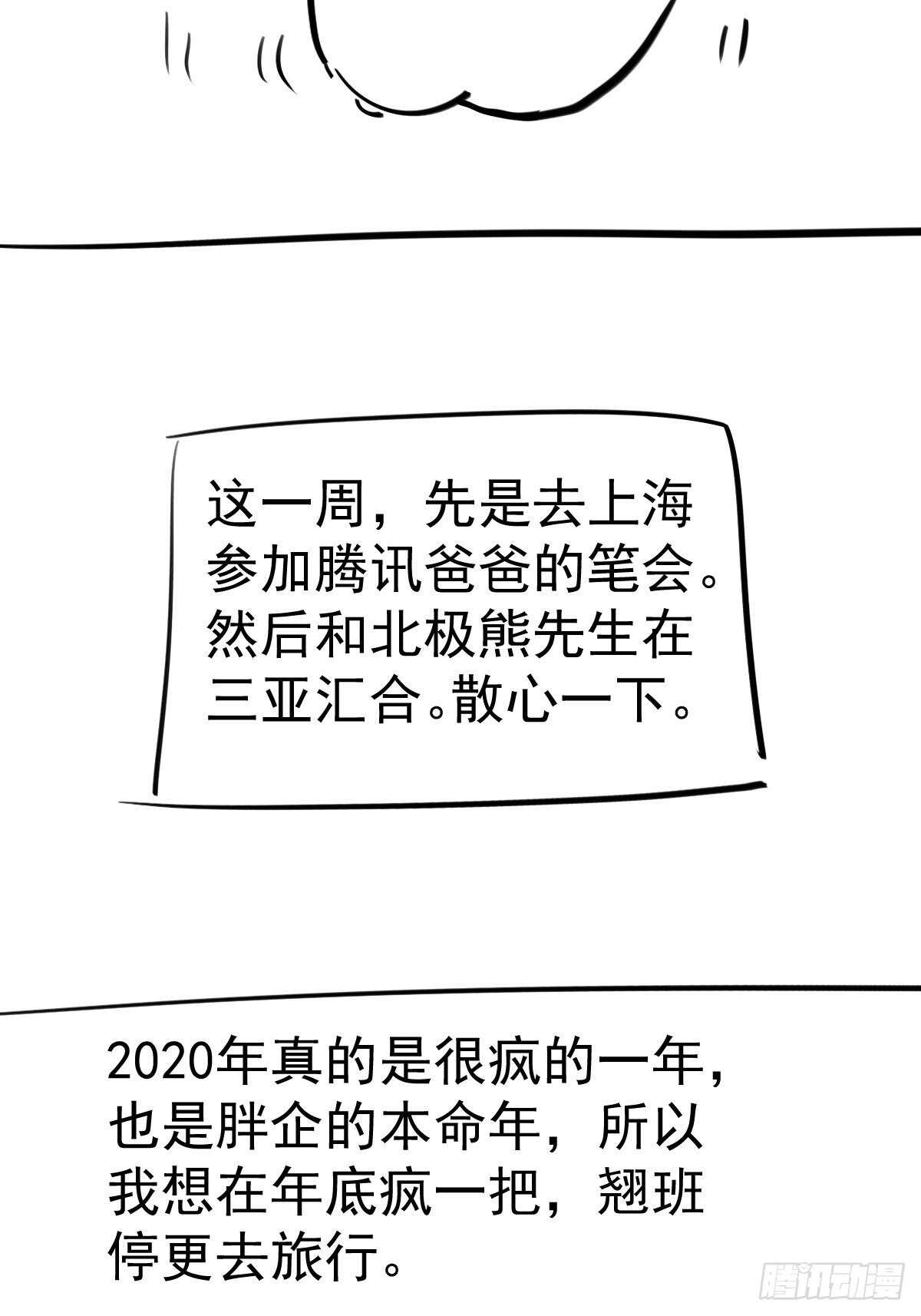 正品VS赝品55
