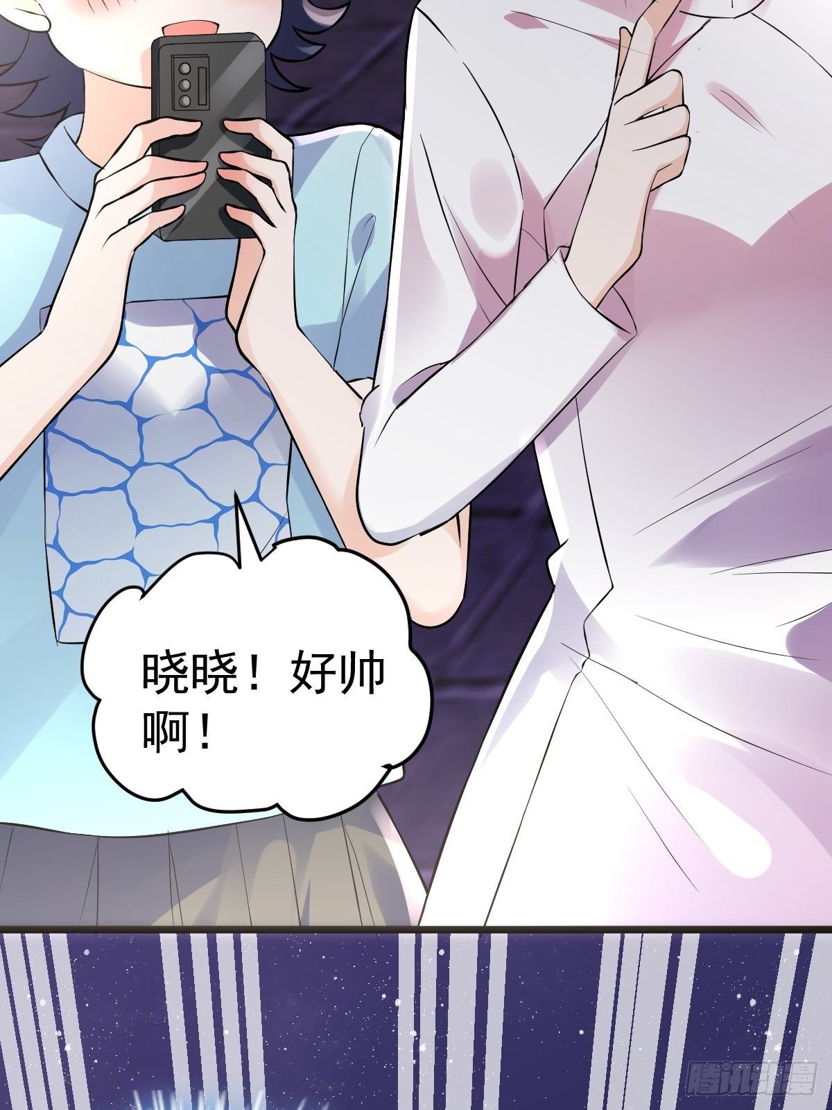 你爱我，我爱你33
