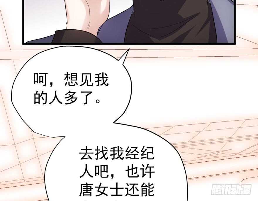 飙戏现场11