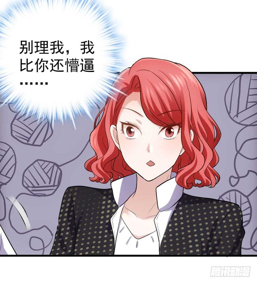 千里送人头103