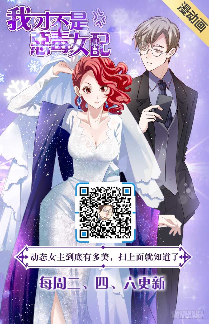 苏晓的选择98