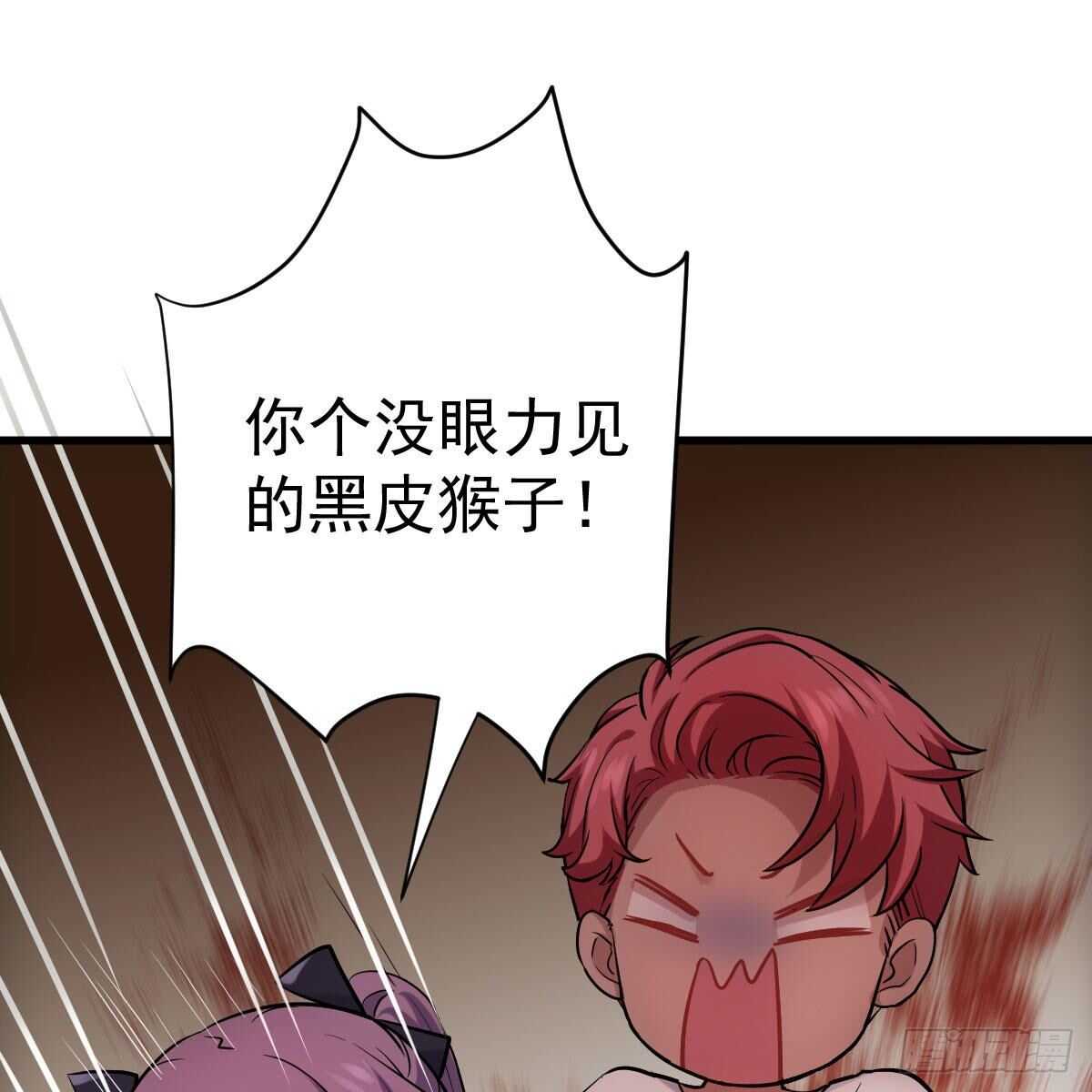 梦中的婚礼（下）49