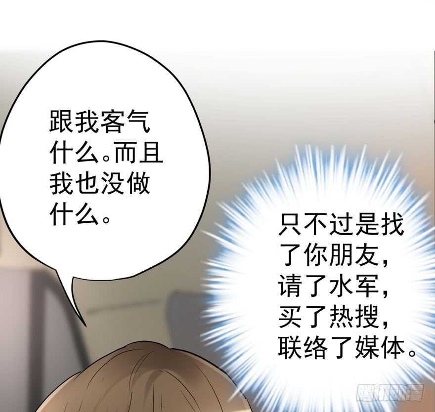 高能预警25