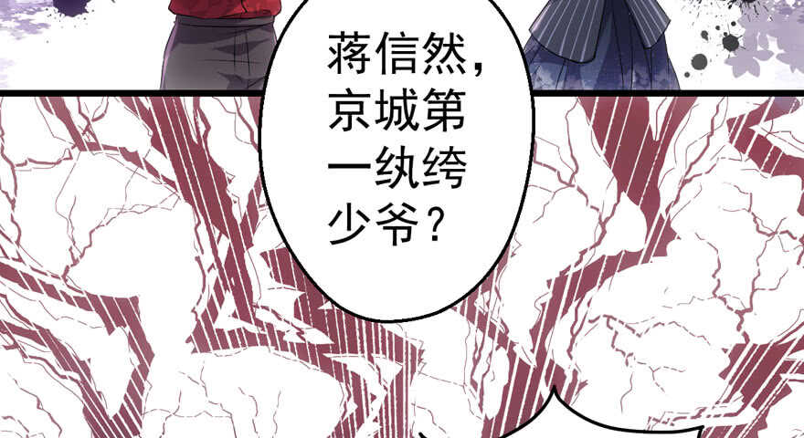 小妖精大战小宝贝儿20