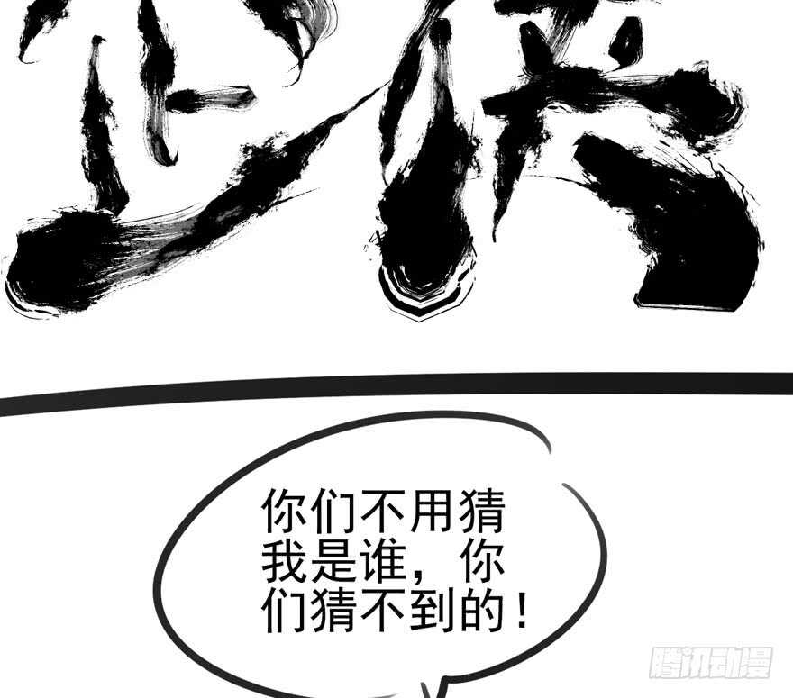 大范围杀伤武器93