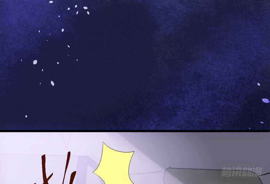 关于她……68