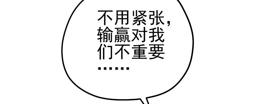 扑腾扑腾48