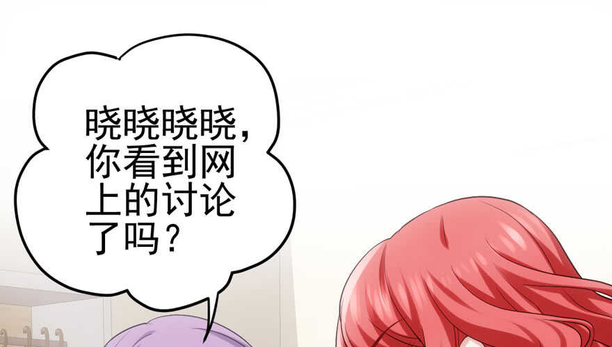 亲爱的他10