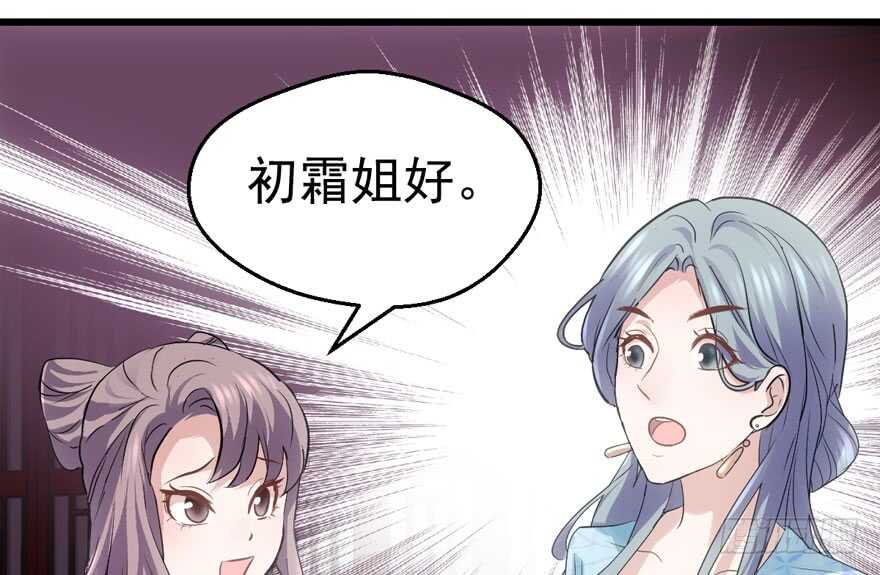 这，只是一个开始……8
