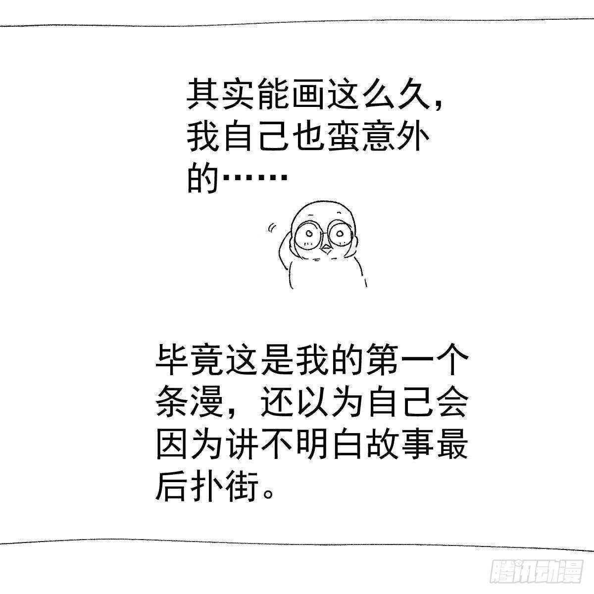 女演员的自信73