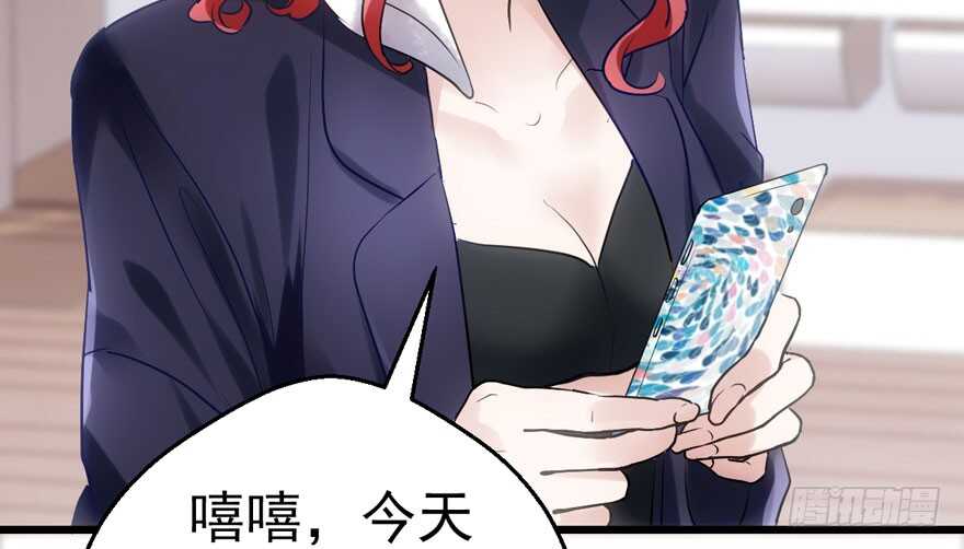 呆若木鸡71
