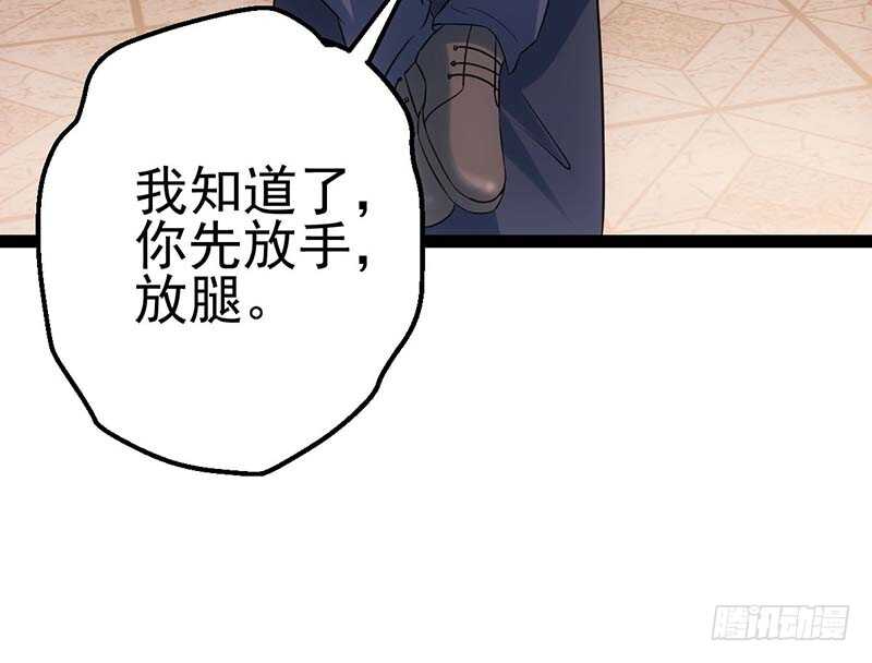 第一坑39