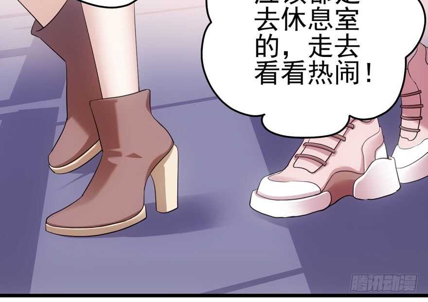 宝贝我美吗81