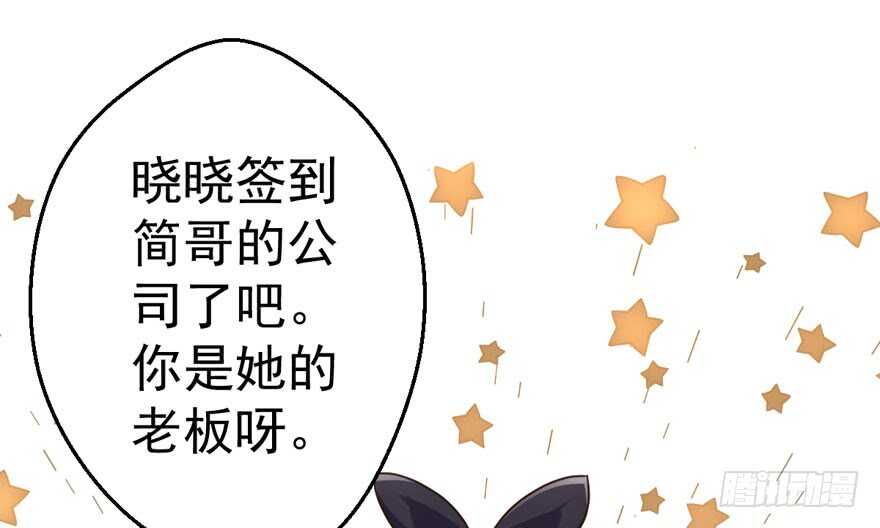 千里送人头10