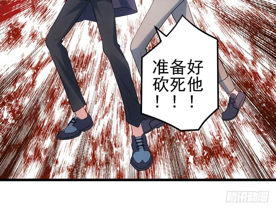 人形兵器65