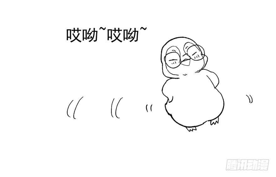 王不见王，后不见后。78