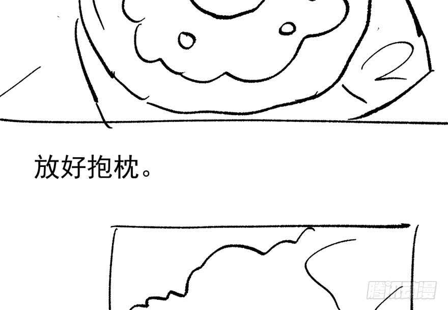 下马威113