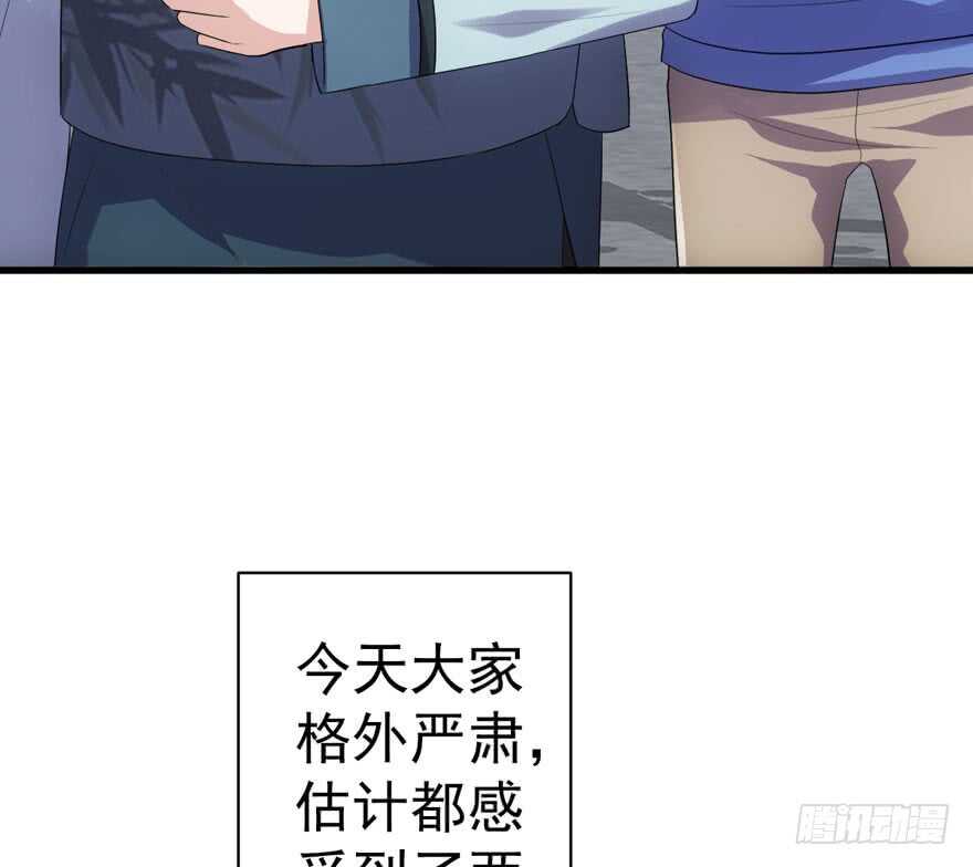 王不见王，后不见后。54