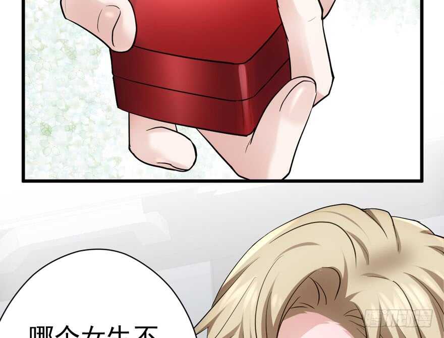 舔狗标兵13