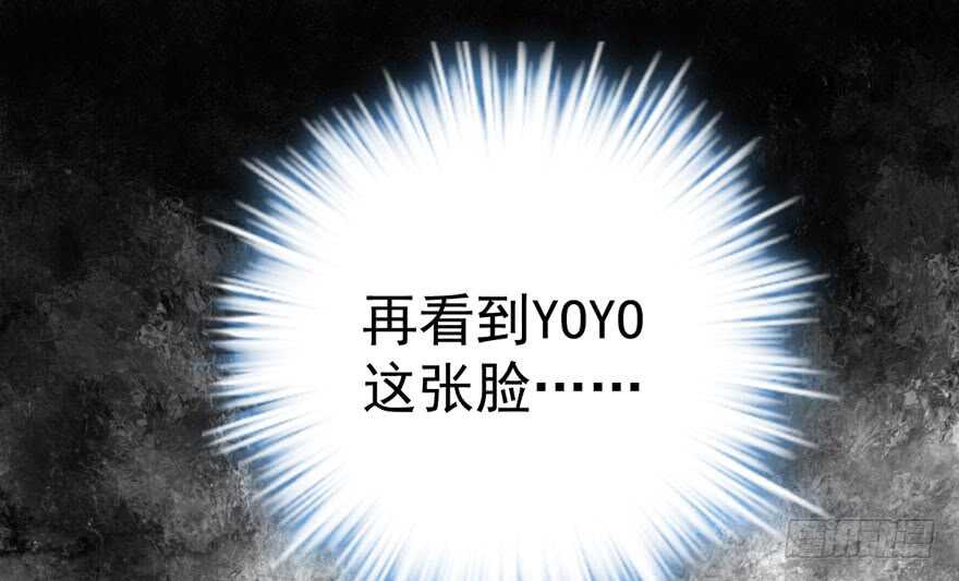 突如其来的告白14