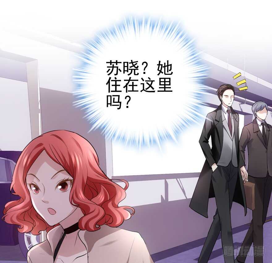 卒29