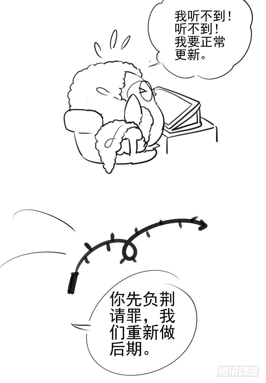 美好的第一次79