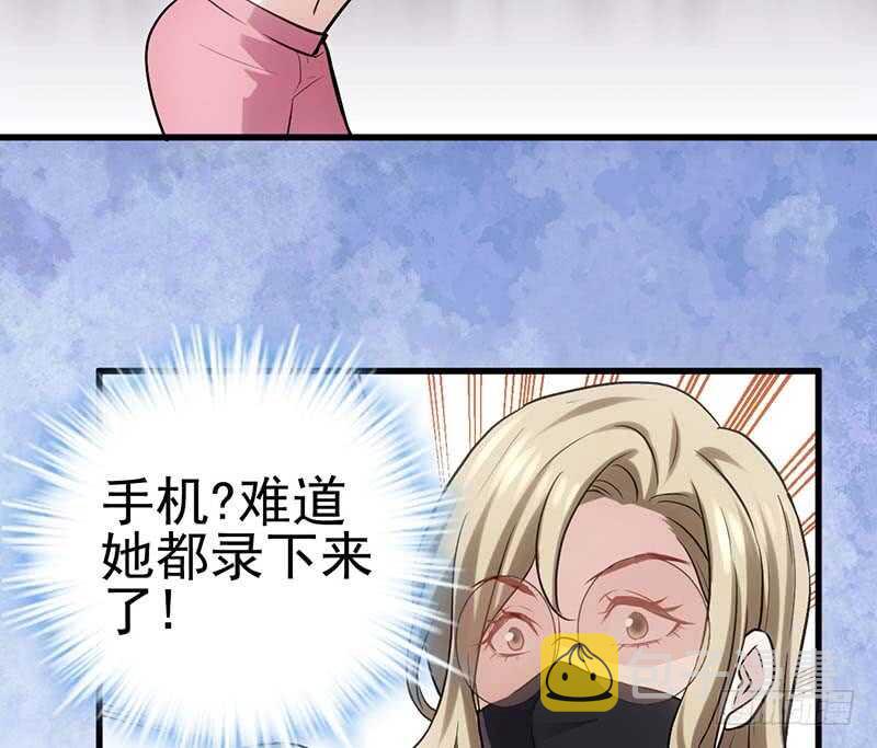 没任何想法11
