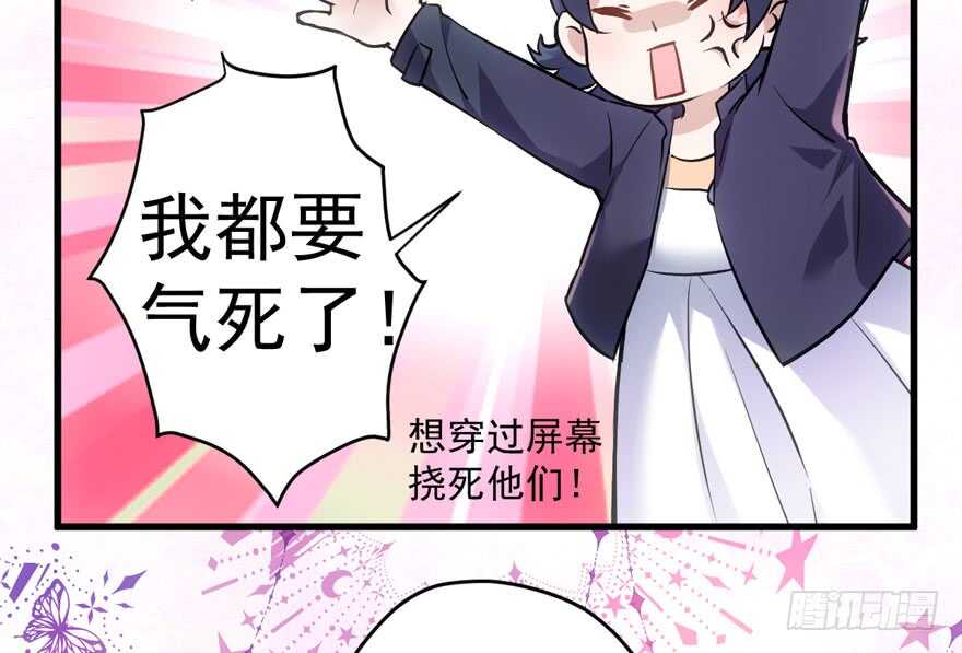 新手直播15