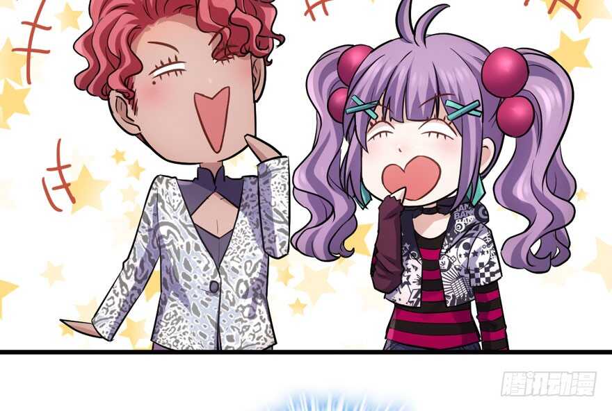 群魔乱舞91