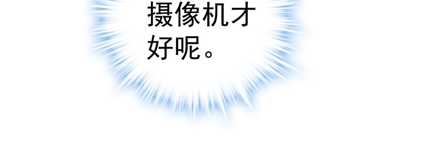 么啊么啊30