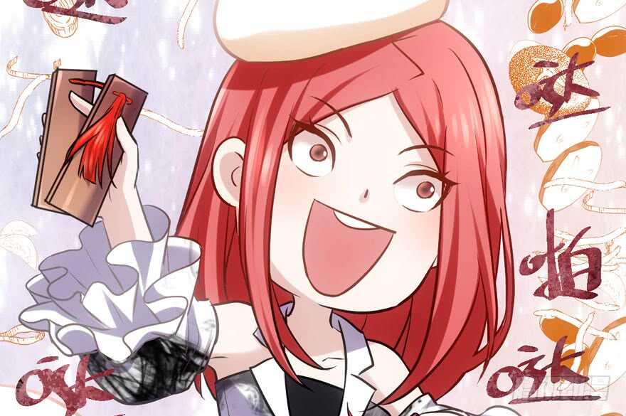 大规模杀伤武器28