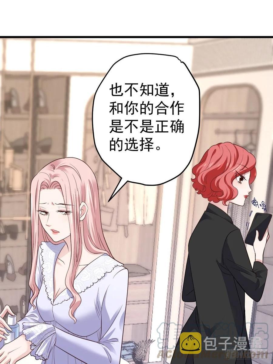 比心心~21