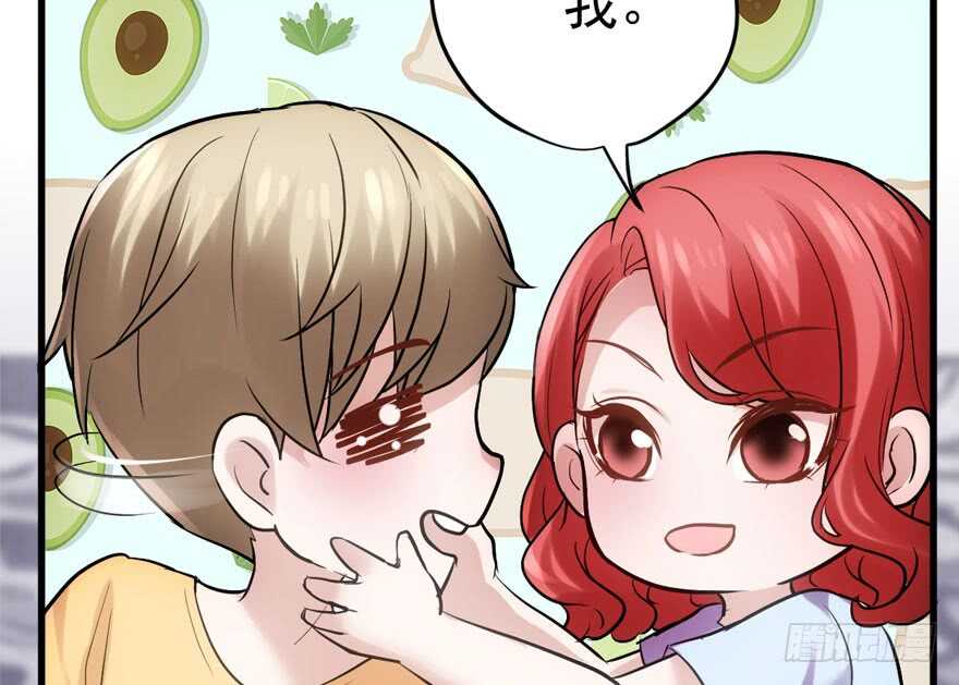 高能预警66