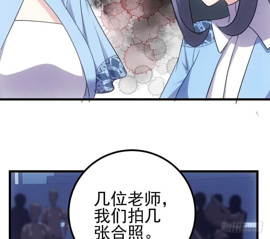 第二坑19