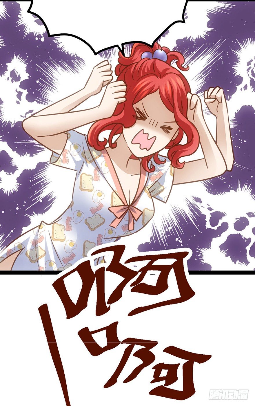屋漏偏逢连夜雨49