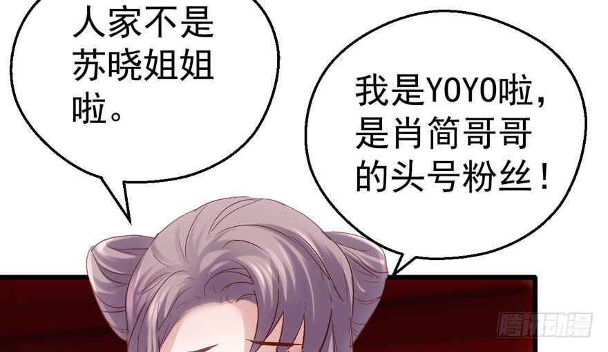 这，只是一个开始……58