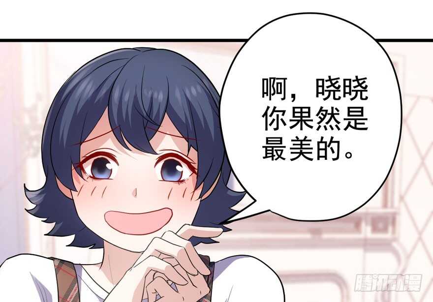 女星的红毯对决8