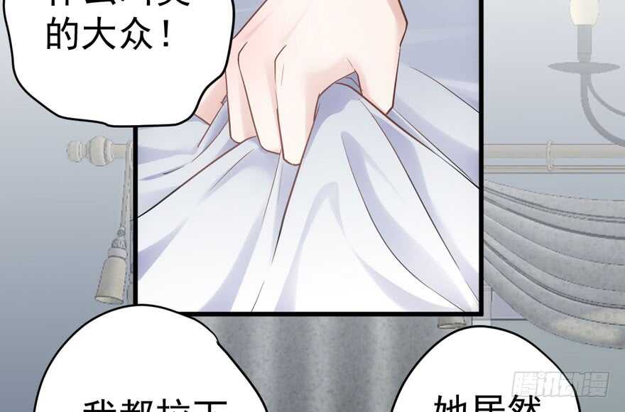 爱你个和谐和谐94