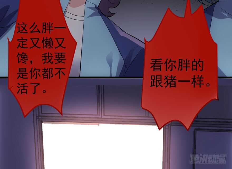 青春的噩梦99