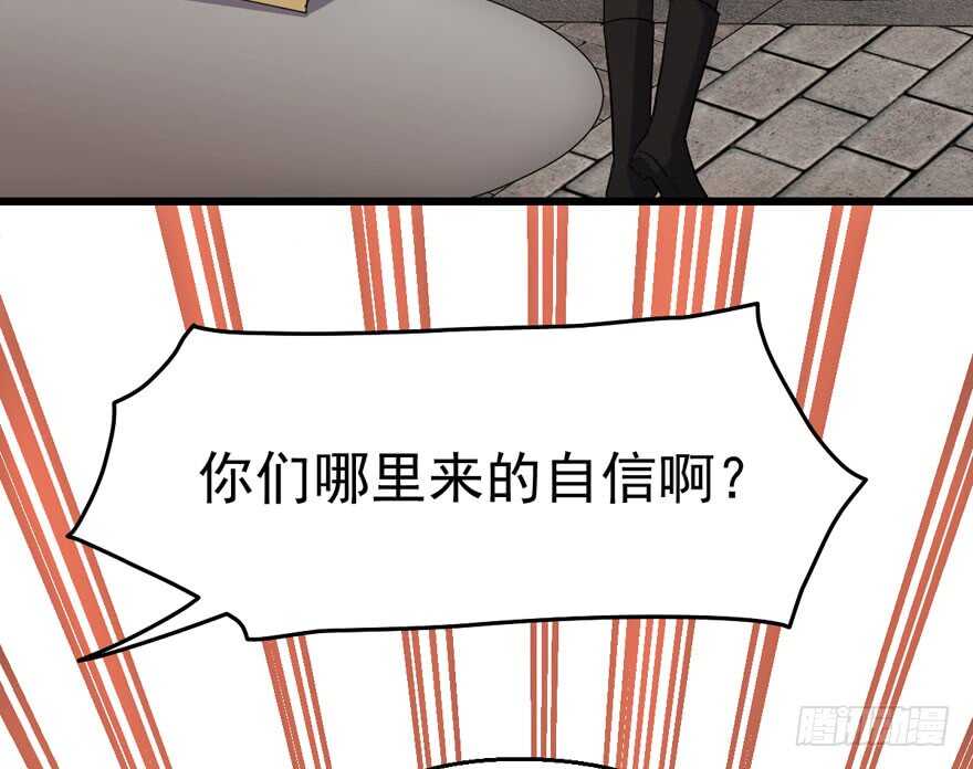 沃丝妮达耶92
