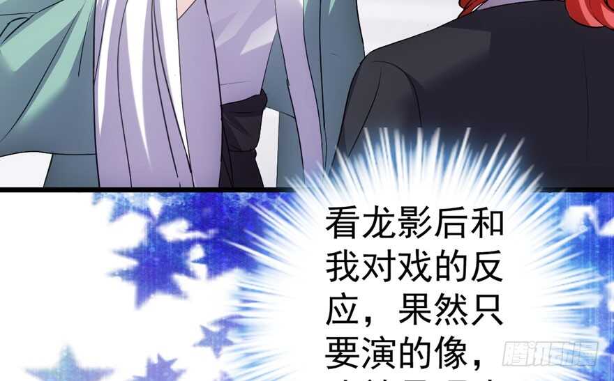 醍醐灌顶107