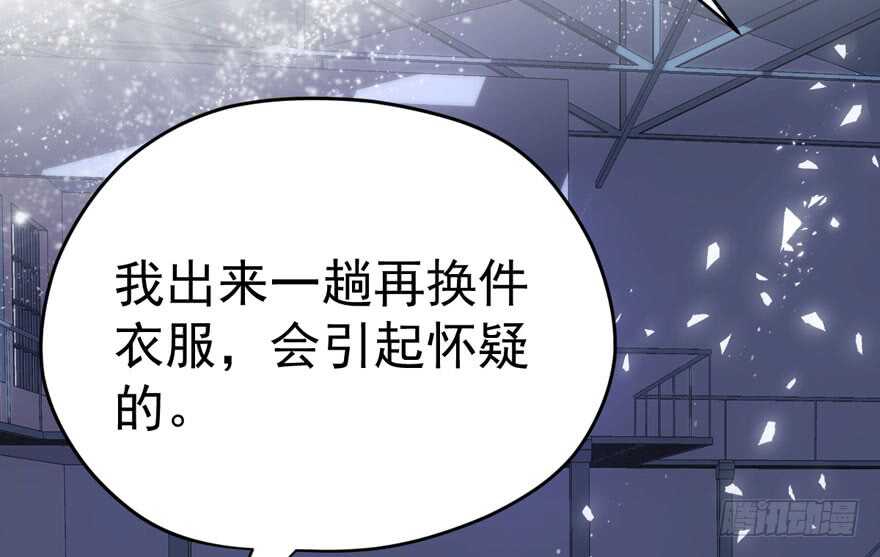 一个愿打一个愿挨33