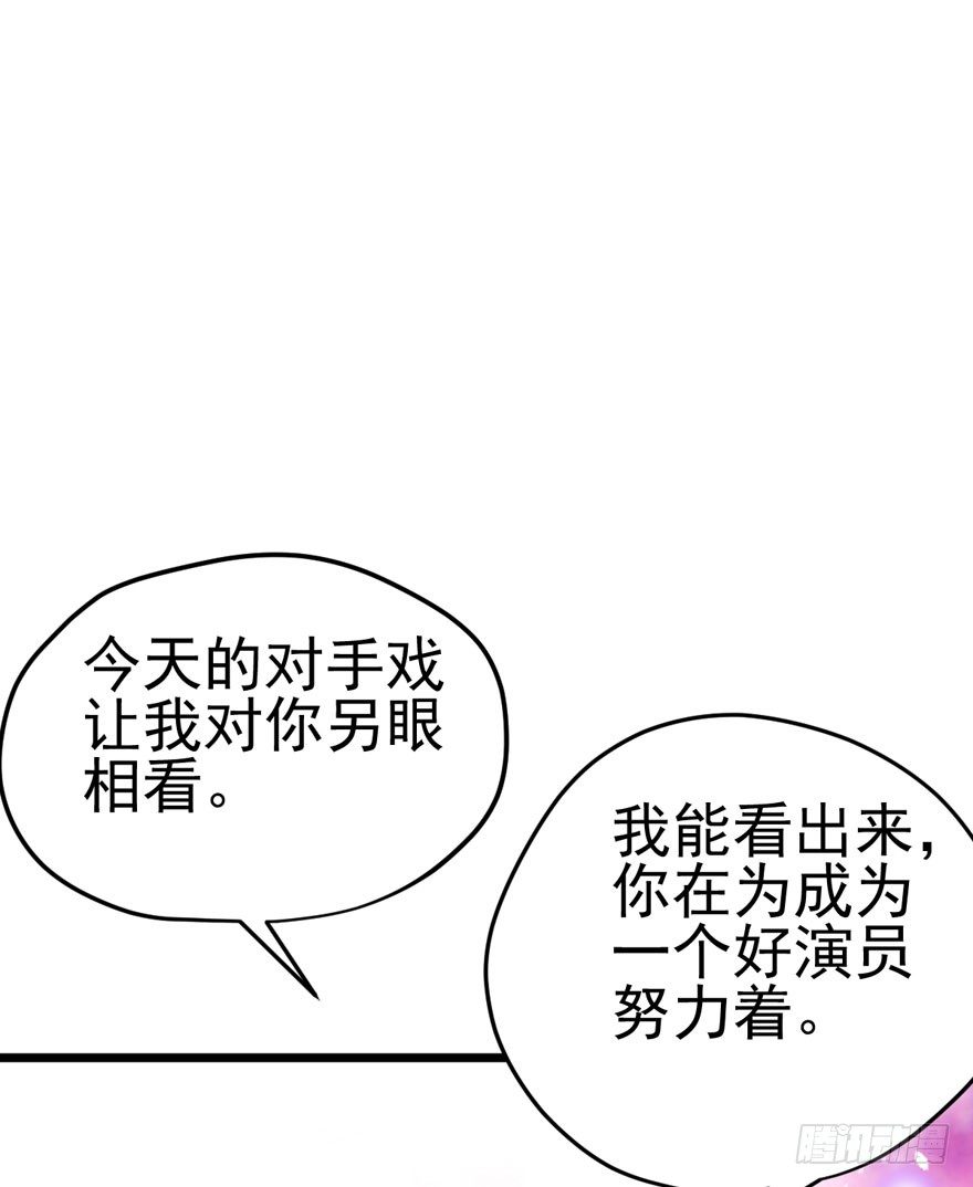 公开行刑61