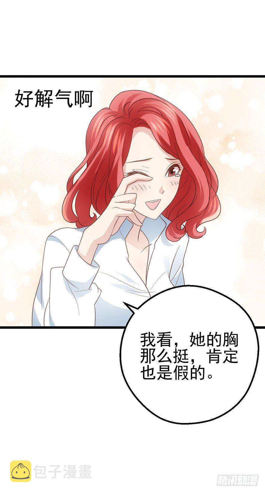 叽咕叽咕49