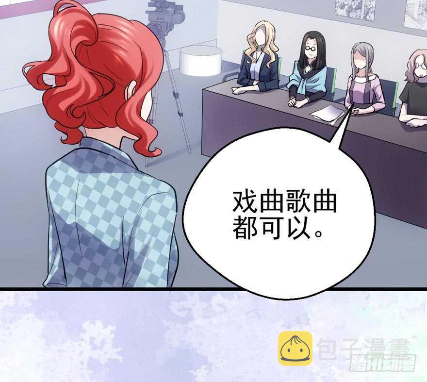 凯文和托尼84