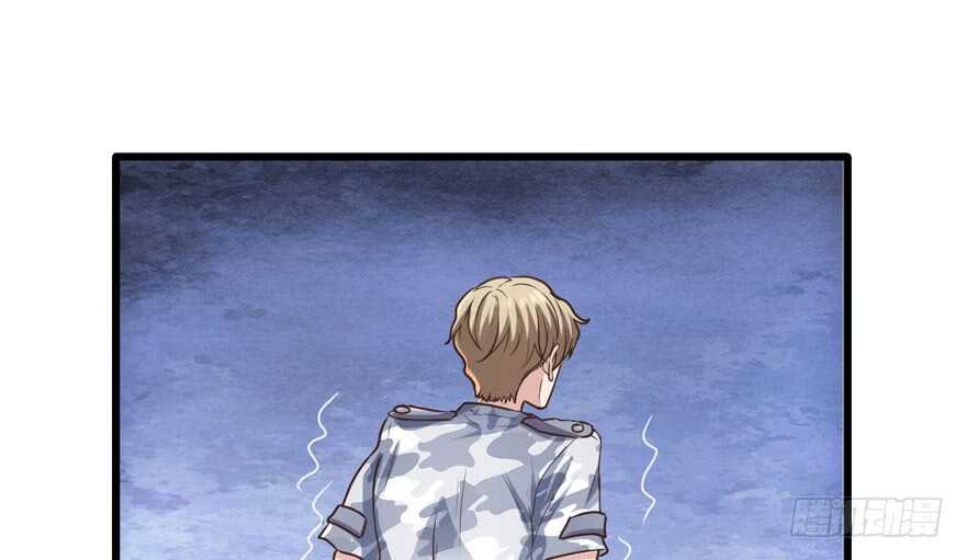 奇耻大辱23